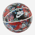 Nike Global Exploration East 7P Basketball