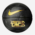 Nike Versa Tack 8P Size 7 Basketball