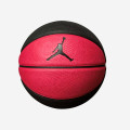 Jordan Skills Basketball Size 3