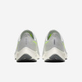 Nike Air Zoom Pegasus 37