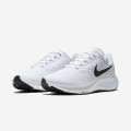 Nike Air Zoom Pegasus 37