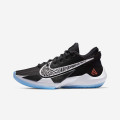 Nike Zoom Freak 2