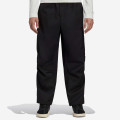 adidas Y-3 Classic Winter Wool Cargo Pants - GK4594