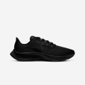 Nike Air Zoom Pegasus 37 - BQ9646-005