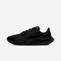Nike Air Zoom Pegasus 37
