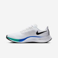 Nike Air Zoom Pegasus 37
