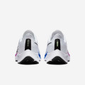Nike Air Zoom Pegasus 37