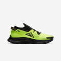 Nike Pegasus Trail 2