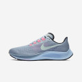 Nike Air Zoom Pegasus 37