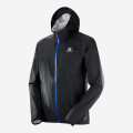 Salomon Bonatti Waterproof Shell Jacket