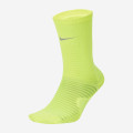 Nike Spark Lightweight Crew Running Socks - SK0050-757