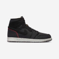 Air Jordan 1 High Zoom "Space Hippie"