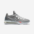 Nike LeBron 17 Low 'Particle Grey' - CD5007-004