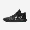 Nike KD Trey 5 VIII