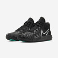 Nike KD Trey 5 VIII
