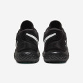 Nike KD Trey 5 VIII