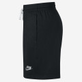 Giannis Nike Shorts