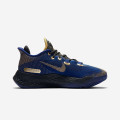 Nike Air Zoom BB NXT
