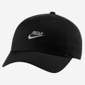 Giannis Nike Heritage 86 Freak Basketball Cap