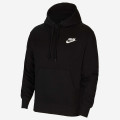 Nike Giannis Antetokounmpo Hoodie - CZ0439-010