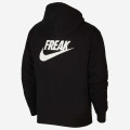 Giannis Nike Hoodie