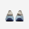 Nike Space Hippie 04 Sail
