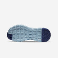 Nike Space Hippie 04 Sail