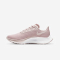 Nike Air Zoom Pegasus 37