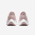 Nike Air Zoom Pegasus 37