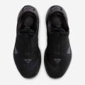 Nike PG 4 Triple
