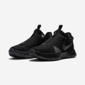 Nike PG 4 Triple