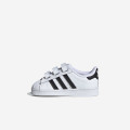 Adidas Superstar CF I