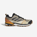 Adidas Terrex Skychaser LT Blue
