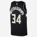 Giannis Antetokounmpo Statement Edition Swingman Jersey - Milwaukee Bucks