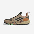 Adidas Terrex Trailmaker