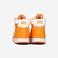 Nike Vandal High