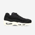 Nike Air Max 95 Lx