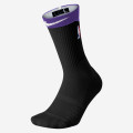 Nike Elite Quick Crew - SX6361 016