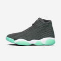 Air Jordan Horizon