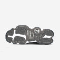 Air Jordan Horizon