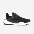 Nike Sock Dart SE - 833124 001