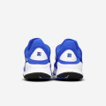 Nike Sock Dart SE