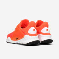 Nike Sock Dart SE