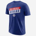 Philadelphia 76ers Nike Dry T-Shirt