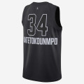 Giannis Antetokounmpo All-Star Edition Swingman - Milwaukee Bucks