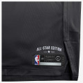 LeBron James All-Star Edition Authentic Swingman - Cleveland Cavaliers