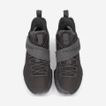 Nike LeBron 14 LMTD
