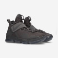 Nike LeBron 14 LMTD