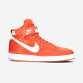 Nike Vandal High Supreme - 318330 800