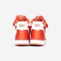 Nike Vandal High Supreme